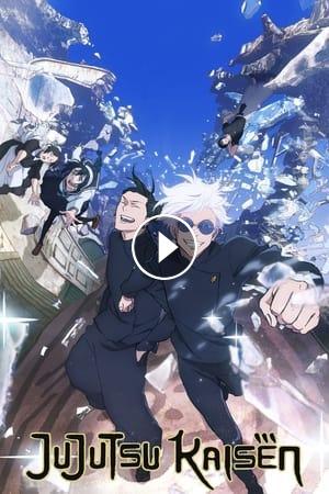 الحلقة 5 من انمي المغامرات الجديد مترجم كامل 2023 