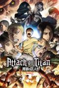 انمي Attack on Titan الموسم الثاني مترجم