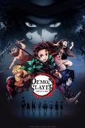 انمي Kimetsu no Yaiba مترجم